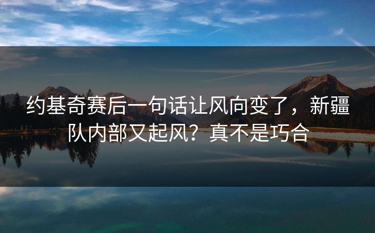高级教练 - 林嘉敏