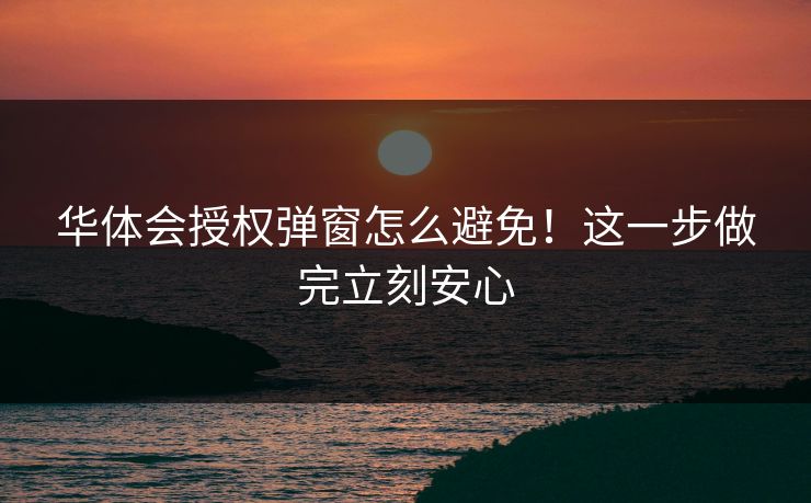 高级教练 - 林嘉敏