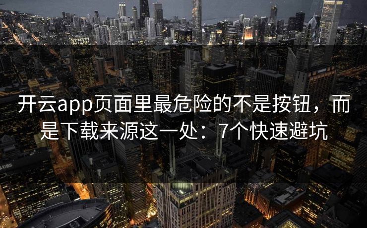 高级教练 - 林嘉敏